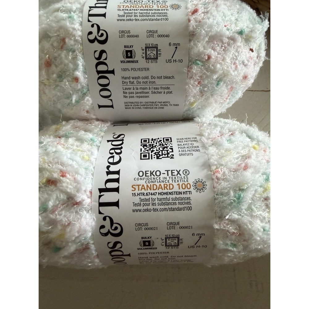 2 Skeins Loops & Threads Cozy Boucle Yarn in "Circus" - Discontinued - Picture 2 of 6